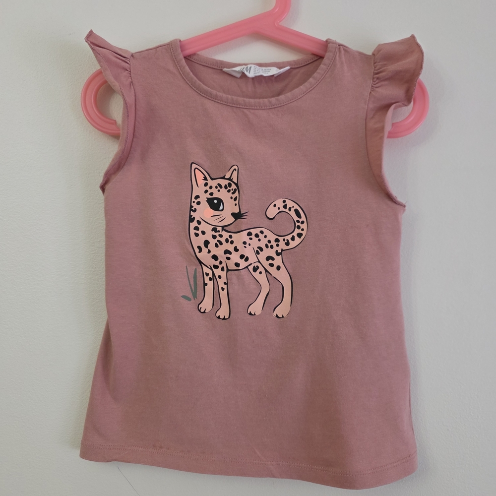 H&M Mauve Pink Leopard Graphic Ruffle Sleeve Tank